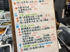 -CowCow其其·牛杂咖啡公司(六运店)