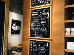 -星巴克(天津工华道智慧山店)