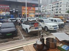 -小不点烧烤城(长乐宫店)