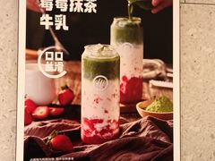 -海底捞火锅(巴黎春天浦建店)