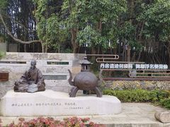 -瑞安圣井山景区