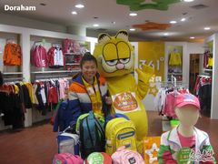 -比格比萨(烟台龙口博商店)