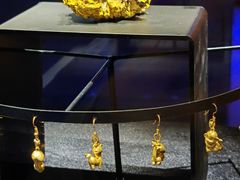 -湖南省地质博物馆