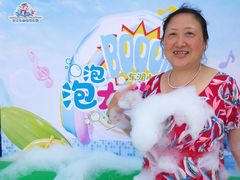 -东湖欢乐水世界