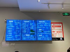 -田螺姑娘螺蛳粉(十里堡店)