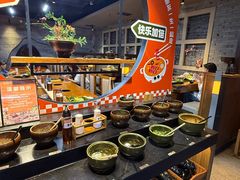 -呷哺呷哺 黄金牧场 (欢乐谷店)