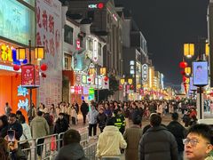 -桔子酒店(苏州观前街店)