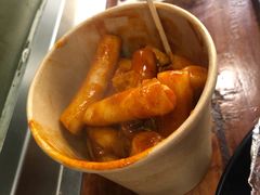 辣炒年糕-米屋石锅拌饭(师大店)