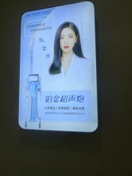 -坤如玛丽·医疗美容中心
