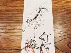 -是山居