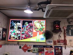 -鸿顺老铁锅美蛙鱼府(解放碑店)