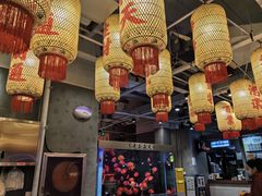 -朱光玉火锅馆(正弘城店)