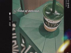 -林小柔绿豆沙牛乳(陆家嘴店)