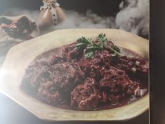 -芦月轩羊蝎子(北蜂窝店)