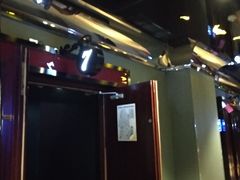 -AMG海上明珠影城(上海环球港RealDCinema店)