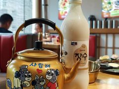 -狮子三·脆鳗鱼烤肉(信和廣場4樓店)