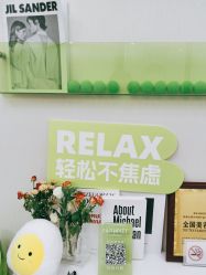 -凡碧诗毛孔清洁收细