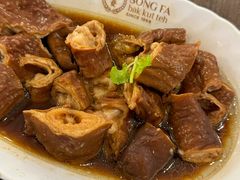 -松發肉骨茶(先得坊店)