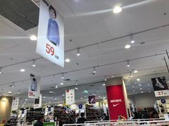 -永旺梦乐城国际商城(北清路店)