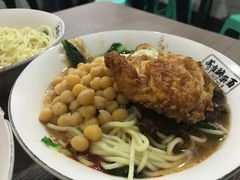 -花市豌杂面(民生路店)