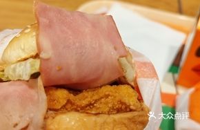 Triple Durian Flavor Bacon Chicken Burger