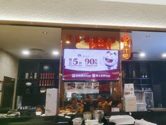 -胜记酒家·精致线(君汇店)