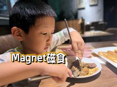 -Magnet磁食(愚园路店)