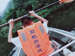 -龙湾潭国家森林公园