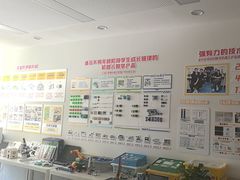 -艾克瑞特AI机器人·少儿编程·STEAM教育(万达校区)
