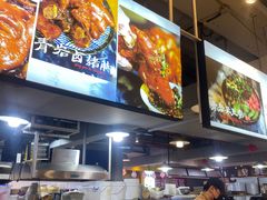 -金必轩(青岩店)