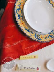 -皇宫大酒店·宴会厅(经三路店)