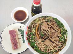 -老赵面店(大西路店)