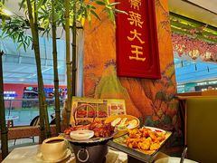 -奔跑吧陕菜·盛世长安(民乐园万达店)