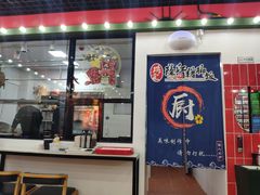 门面-瑞霖·隆江猪脚饭