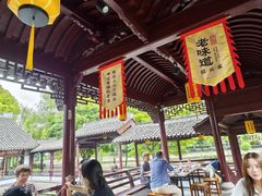 -绍兴老味道·非遗门店(银泰城店)