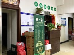 -大益烤鸡