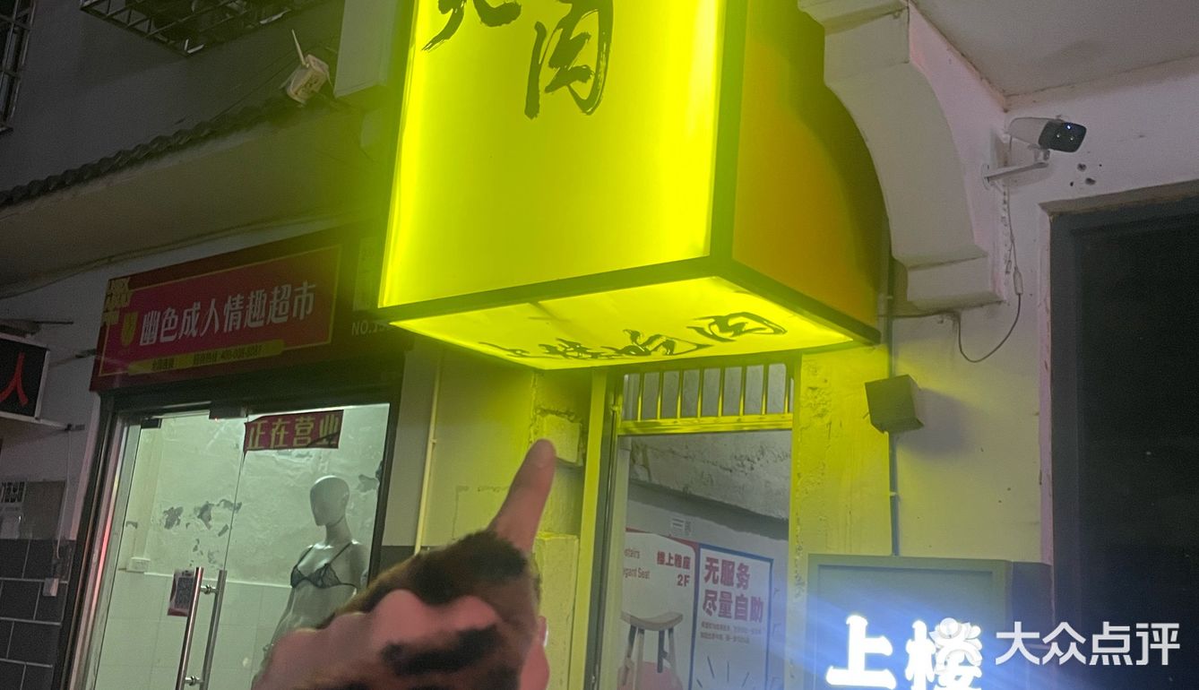 荆州📍还是败给了这家烤肉…