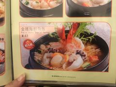 -和平馆·地道港澳茶餐厅(西门口店)