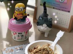 -狐狸家·酸奶酪专门店(平江路店)