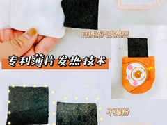 -一代眼镜·蔡司配镜(浦东大拇指广场店)