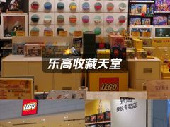 -凯德广场(金牛店)