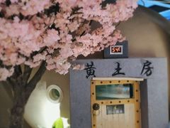 -巴斯漫温泉汗蒸馆(贡湖大道店)