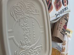 -和府捞面(领展购物广场京通店)
