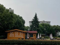 -浙江越秀外国语学院