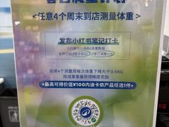 -迪卡侬(蓬江万达店)