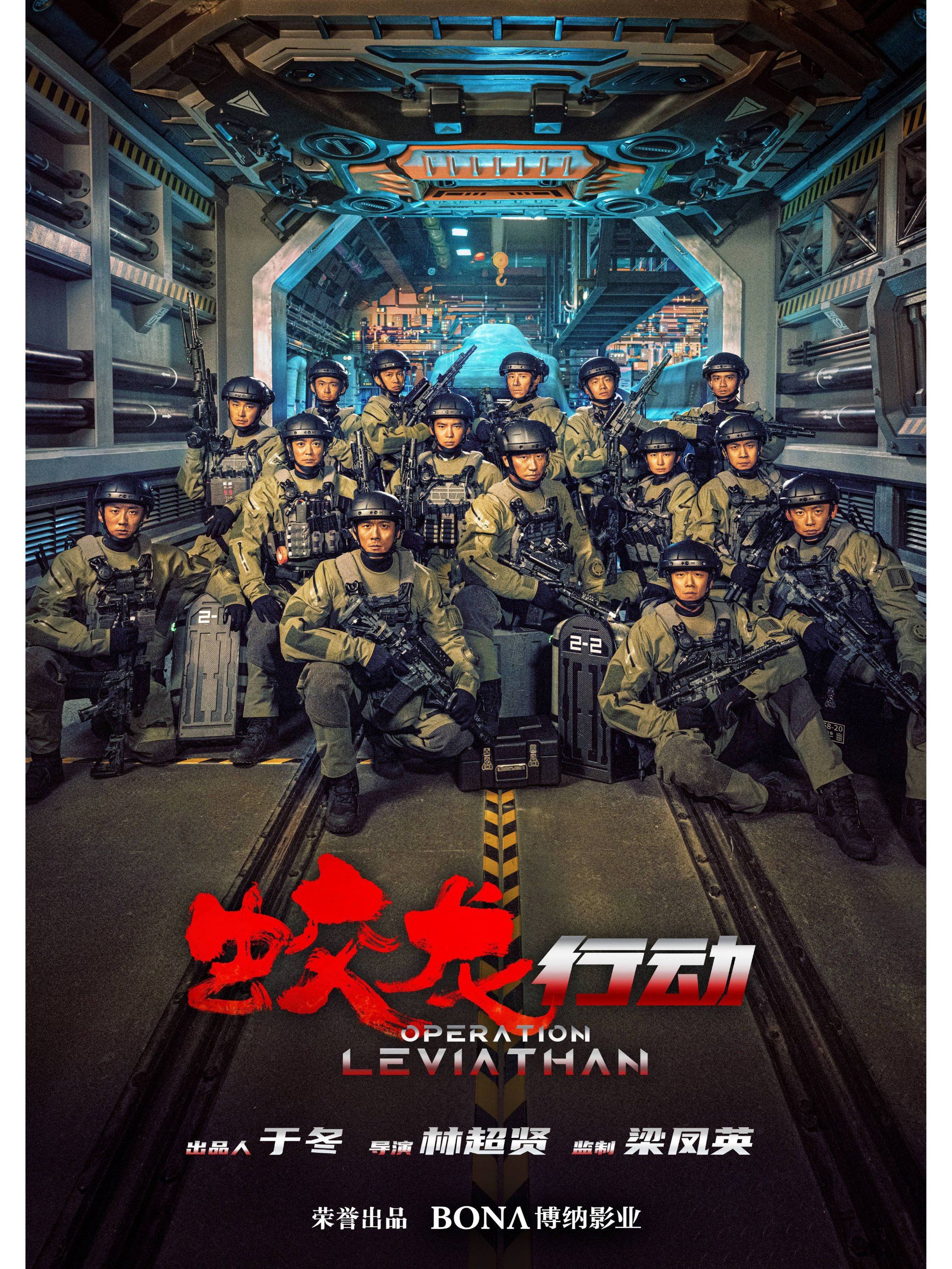 剧情紧张,科技感武器和视觉冲击力沉浸式震撼