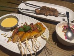 -那时新疆·若羌(经纬汇店)