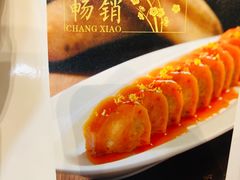-文杏酒楼(一品天下店)