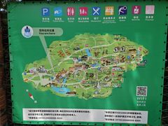 -青青世界