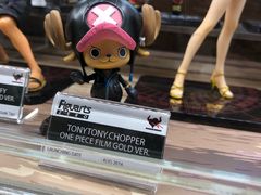 -玩具反斗城(海港城店)